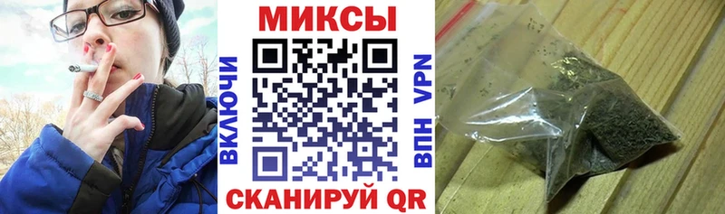 БУТИРАТ жидкий экстази  где продают   kraken   Омск 