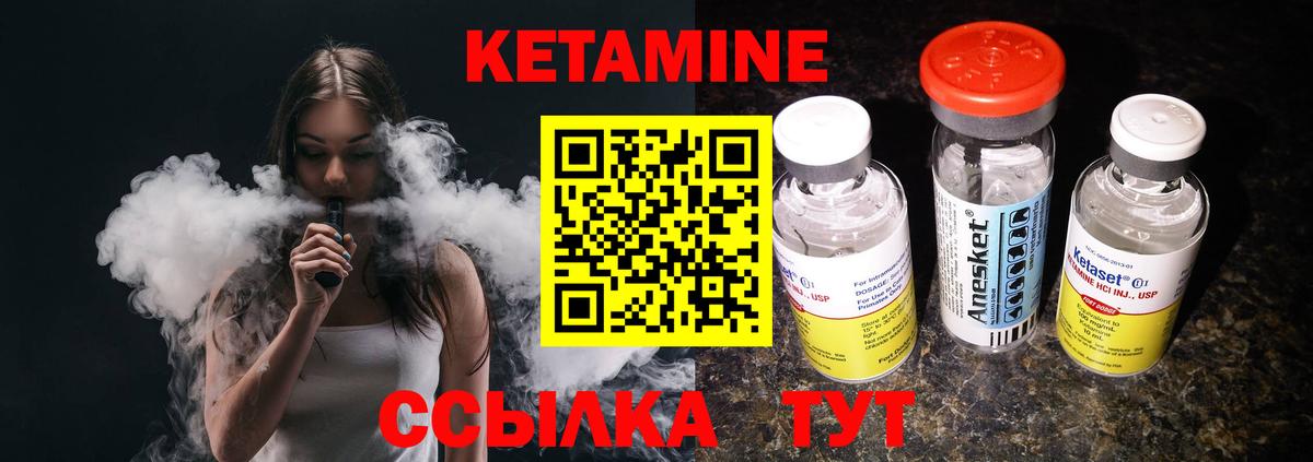 ГАШИШ Омск