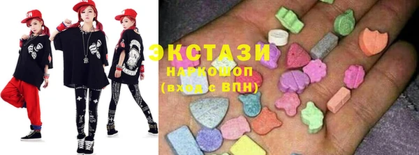 кокаин перу Нефтекумск