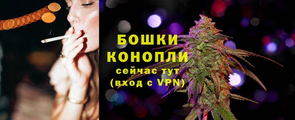 бутират Нея