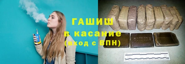 бутират Нея