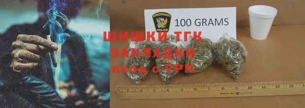 кокаин перу Нефтекумск