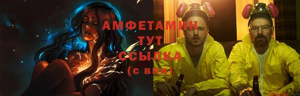 бутират Нея