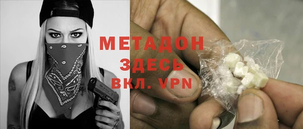амф Нефтегорск