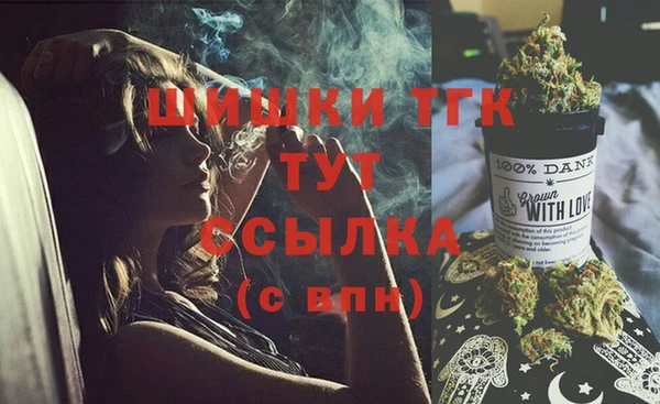 дмт Наволоки