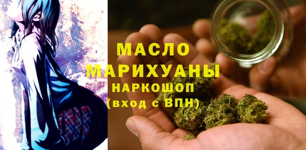 амф Нефтегорск