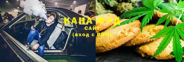 амф Нефтегорск