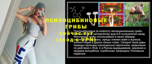 кокаин Навашино