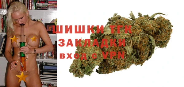 кокаин перу Нефтекумск