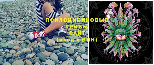 кокаин перу Нефтекумск
