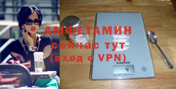 кокаин перу Нефтекумск