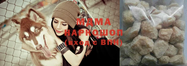 бутират Нея