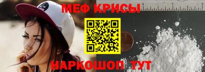 альфа пвп Волжский