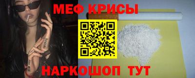 соль ск Волгодонск