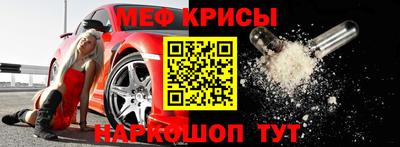 альфа пвп Волжск