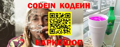 МДПВ Волжск