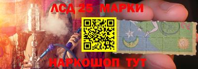 альфа пвп Волжский