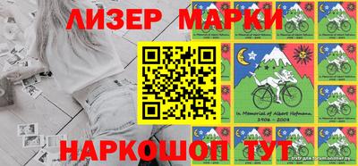 соль ск Волгодонск