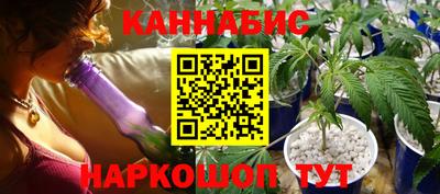 синтетический гашиш Абакан