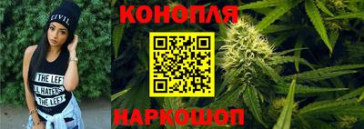 альфа пвп Волжский