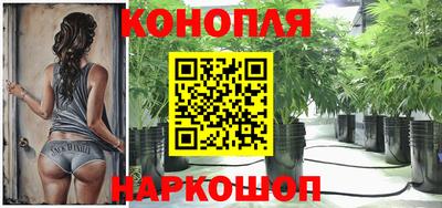 альфа пвп Волжский