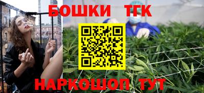 MDMA Premium VHQ Волгодонск