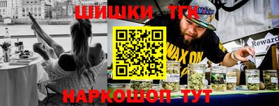 альфа пвп Волжск