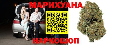 альфа пвп Волжский