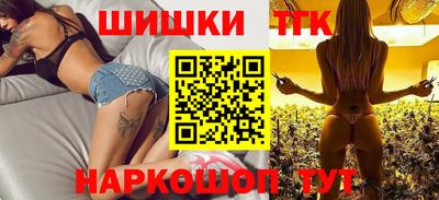 MDMA Premium VHQ Волгодонск