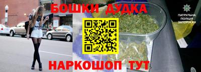 альфа пвп Волжский