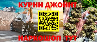 соль ск Волгодонск