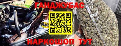 МДПВ Волжск