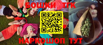 альфа пвп Волжск