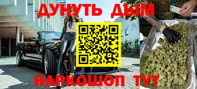 альфа пвп Волжский