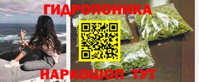 MDMA Premium VHQ Волгодонск