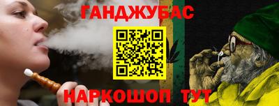 альфа пвп Волжский