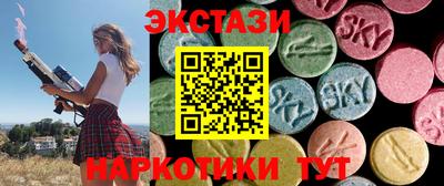 бошки Азнакаево