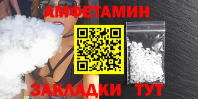 МДПВ Волжск