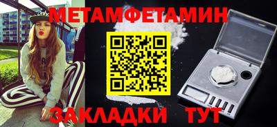 МДПВ Волжск