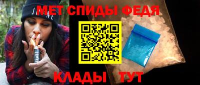 соль ск Волжский