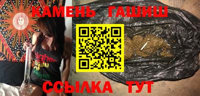 альфа пвп Волжский