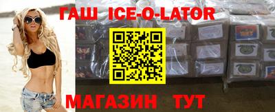 МДПВ Волжск