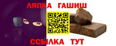 соль ск Волгодонск