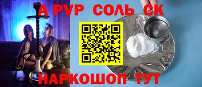 MDMA Premium VHQ Волгодонск