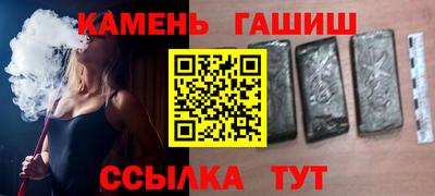 МДПВ Волжск