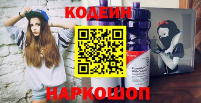 МДПВ Волжск