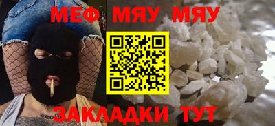 MDMA Premium VHQ Волгодонск