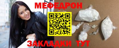 МДПВ Волжск