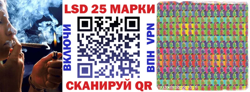 kraken как войти  Омск  Наркотические марки 1,5мг 